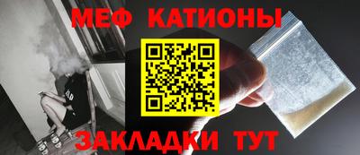 ешки Кулебаки