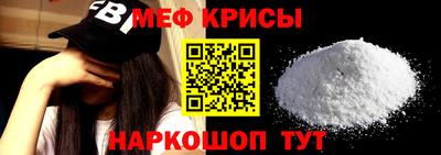 ешки Кулебаки