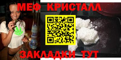 ешки Кулебаки