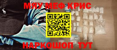 ешки Кулебаки