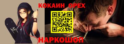 дмт Кумертау