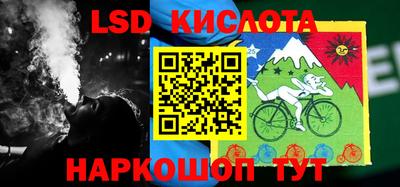 ешки Кулебаки