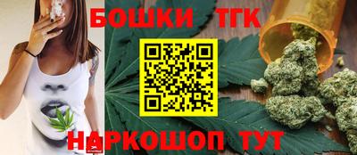 spice Кунгур