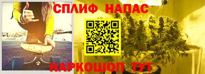 кристаллы Анжеро-Судженск