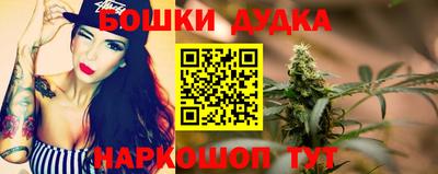 ешки Кулебаки