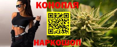 spice Кунгур