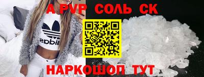 ешки Кулебаки