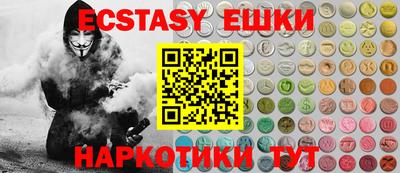 дмт Кумертау