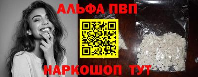 дмт Кумертау