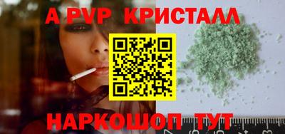 дмт Кумертау