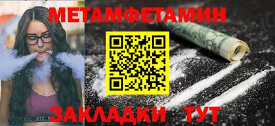 ешки Кулебаки