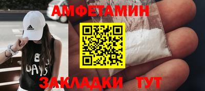 ешки Кулебаки