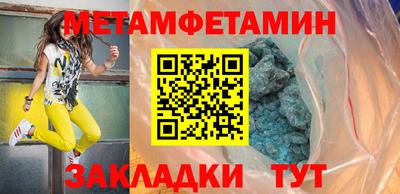 дмт Кумертау