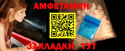дмт Кумертау