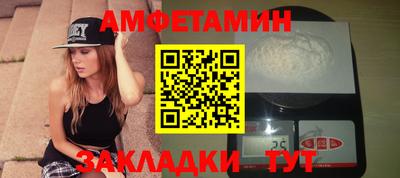 дмт Кумертау