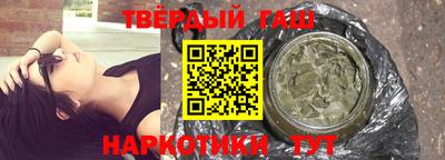 spice Кунгур