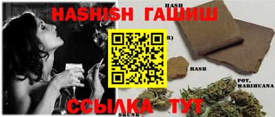 ешки Кулебаки