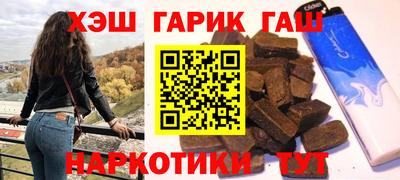 ешки Кулебаки