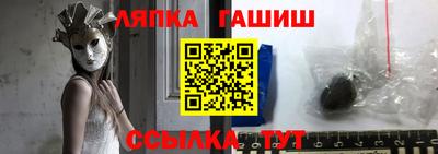 дмт Кумертау