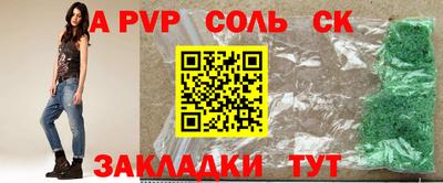 ешки Кулебаки