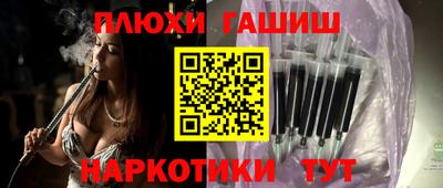ешки Кулебаки