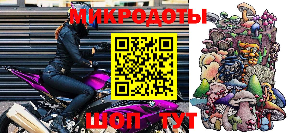 Мефедрон   Калининград  А ПВП СОЛЬ   Вход с VPN  Бошки Шишки 